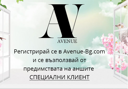 register-banner