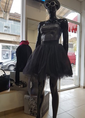 Бюстие Miss Chic