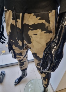 Долнище карго милитъри