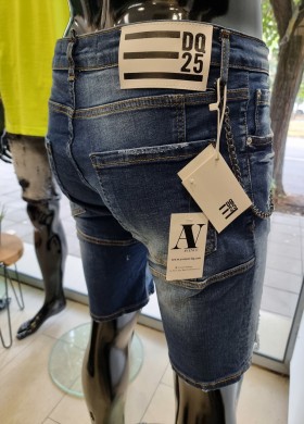 Къси дънки DQ