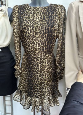 Рокля тигрова с харбали